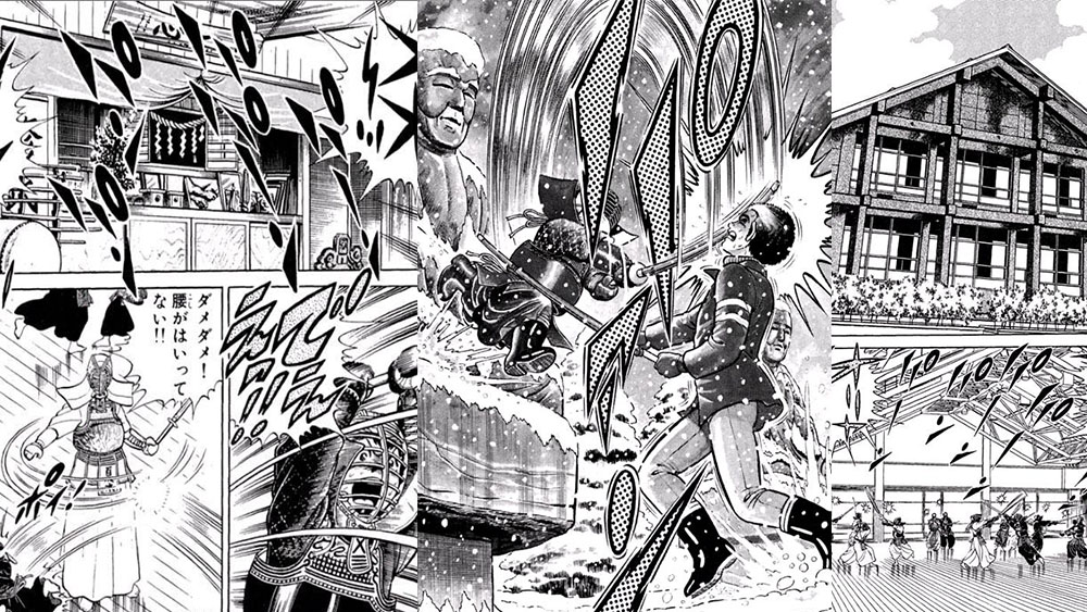 Musashi no Ken Musashi no Ken